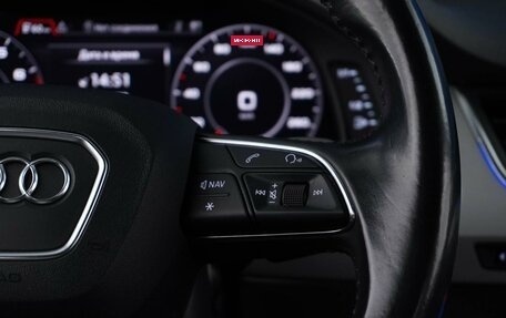 Audi Q7, 2015 год, 3 257 051 рублей, 12 фотография