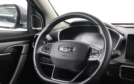 Geely Coolray I, 2023 год, 1 670 000 рублей, 15 фотография