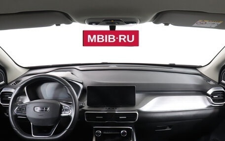 Geely Coolray I, 2023 год, 1 670 000 рублей, 12 фотография