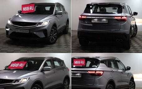 Geely Coolray I, 2023 год, 1 670 000 рублей, 21 фотография