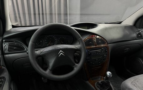 Citroen C5 I рестайлинг, 2004 год, 419 999 рублей, 8 фотография