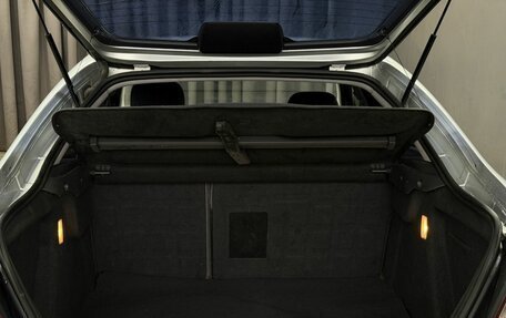 Citroen C5 I рестайлинг, 2004 год, 419 999 рублей, 6 фотография