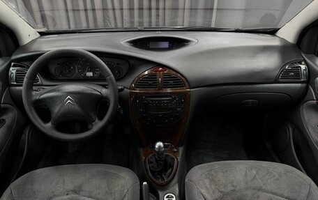 Citroen C5 I рестайлинг, 2004 год, 419 999 рублей, 9 фотография