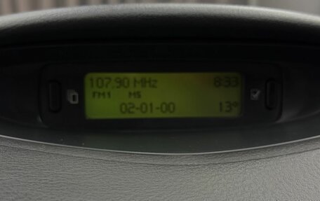 Citroen C5 I рестайлинг, 2004 год, 419 999 рублей, 14 фотография