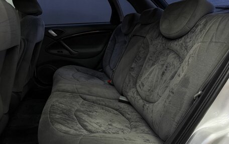 Citroen C5 I рестайлинг, 2004 год, 419 999 рублей, 18 фотография