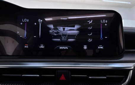 KIA K5, 2020 год, 3 050 000 рублей, 23 фотография