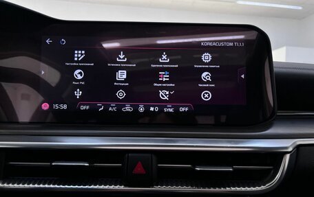 KIA K5, 2020 год, 3 050 000 рублей, 22 фотография