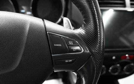 Peugeot 4008, 2012 год, 1 275 000 рублей, 18 фотография