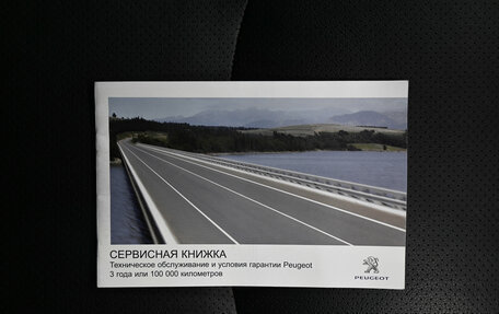 Peugeot 4008, 2012 год, 1 275 000 рублей, 24 фотография