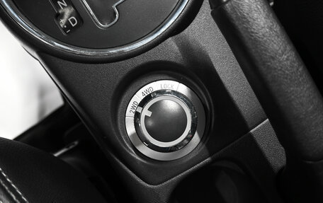 Peugeot 4008, 2012 год, 1 275 000 рублей, 22 фотография