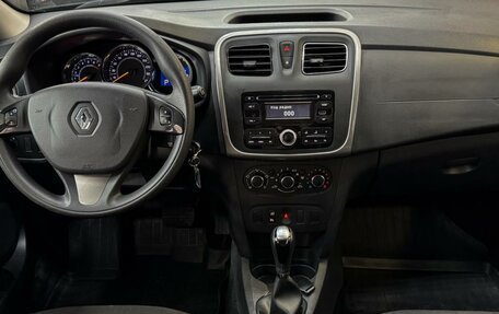 Renault Sandero II рестайлинг, 2016 год, 970 000 рублей, 7 фотография