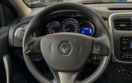 Renault Sandero II рестайлинг, 2016 год, 970 000 рублей, 12 фотография