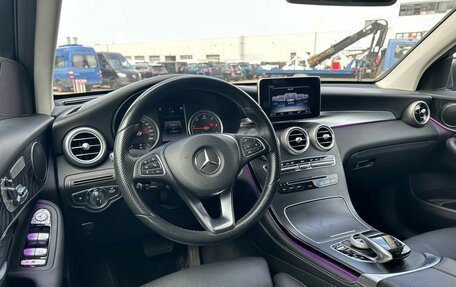 Mercedes-Benz GLC Coupe, 2017 год, 3 300 000 рублей, 2 фотография