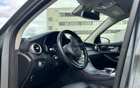 Mercedes-Benz GLC Coupe, 2017 год, 3 300 000 рублей, 13 фотография