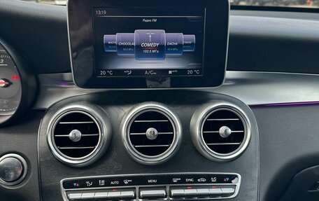 Mercedes-Benz GLC Coupe, 2017 год, 3 300 000 рублей, 17 фотография