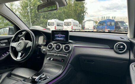 Mercedes-Benz GLC Coupe, 2017 год, 3 300 000 рублей, 23 фотография