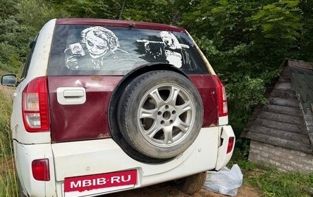 Chery Tiggo (T11), 2014 год, 150 000 рублей, 3 фотография