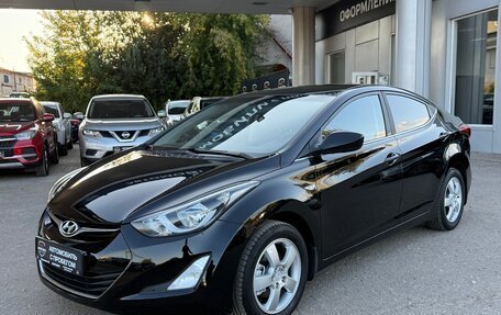Hyundai Elantra V, 2015 год, 1 170 000 рублей, 3 фотография