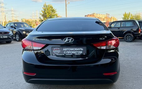 Hyundai Elantra V, 2015 год, 1 170 000 рублей, 9 фотография