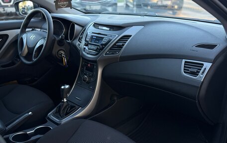 Hyundai Elantra V, 2015 год, 1 170 000 рублей, 12 фотография