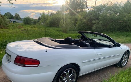 Chrysler Sebring II, 2002 год, 990 000 рублей, 6 фотография