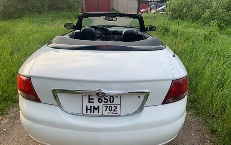 Chrysler Sebring II, 2002 год, 990 000 рублей, 5 фотография