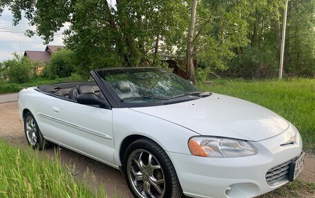 Chrysler Sebring II, 2002 год, 990 000 рублей, 9 фотография