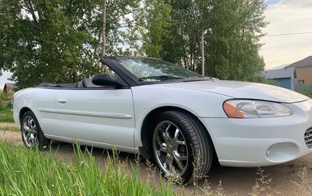 Chrysler Sebring II, 2002 год, 990 000 рублей, 15 фотография