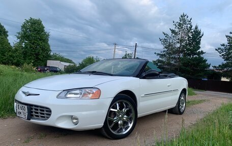 Chrysler Sebring II, 2002 год, 990 000 рублей, 17 фотография