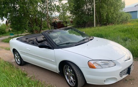 Chrysler Sebring II, 2002 год, 990 000 рублей, 16 фотография