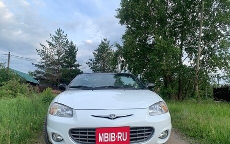 Chrysler Sebring II, 2002 год, 990 000 рублей, 14 фотография