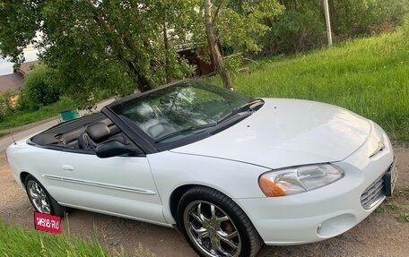 Chrysler Sebring II, 2002 год, 990 000 рублей, 21 фотография