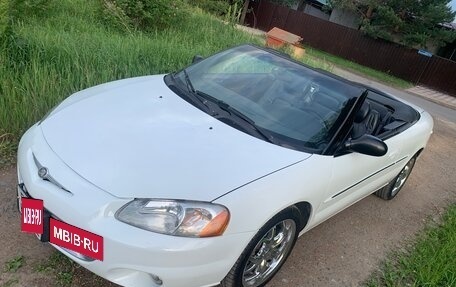 Chrysler Sebring II, 2002 год, 990 000 рублей, 22 фотография
