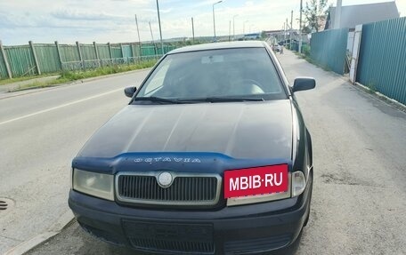 Skoda Octavia IV, 2006 год, 250 000 рублей, 2 фотография