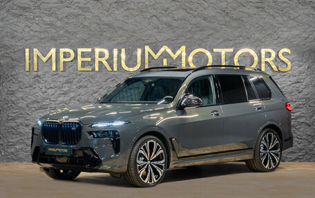 BMW X7, 2026 год, 22 290 000 рублей, 1 фотография