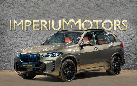 BMW X5, 2026 год, 15 790 000 рублей, 1 фотография