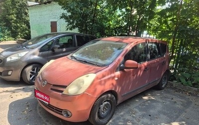 Nissan Note II рестайлинг, 2008 год, 200 000 рублей, 1 фотография
