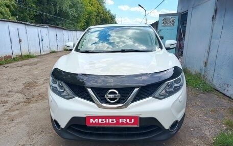 Nissan Qashqai, 2015 год, 1 450 000 рублей, 1 фотография