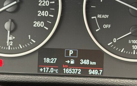 BMW X1, 2017 год, 2 200 000 рублей, 6 фотография
