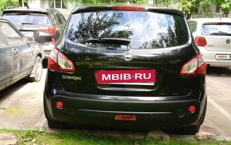 Nissan Qashqai, 2010 год, 1 250 000 рублей, 4 фотография