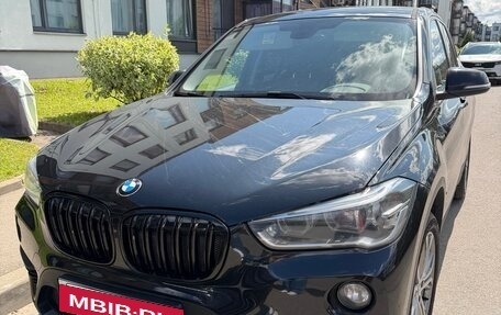 BMW X1, 2017 год, 2 200 000 рублей, 8 фотография