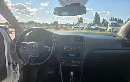 Volkswagen Polo VI (EU Market), 2017 год, 1 000 000 рублей, 12 фотография