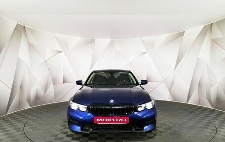 BMW 3 серия, 2021 год, 3 237 300 рублей, 7 фотография