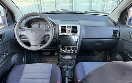 Hyundai Getz I рестайлинг, 2010 год, 627 000 рублей, 9 фотография