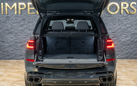 BMW X7, 2026 год, 22 290 000 рублей, 8 фотография