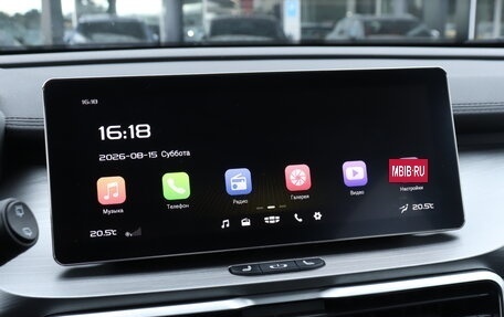 Geely Coolray I, 2023 год, 1 650 000 рублей, 16 фотография