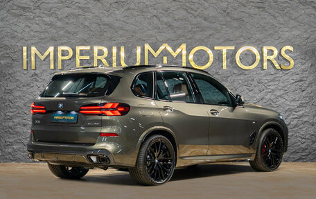 BMW X5, 2026 год, 15 790 000 рублей, 7 фотография