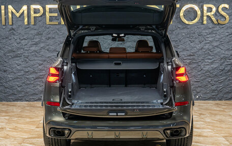 BMW X5, 2026 год, 15 790 000 рублей, 9 фотография