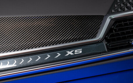 BMW X5, 2026 год, 15 790 000 рублей, 19 фотография