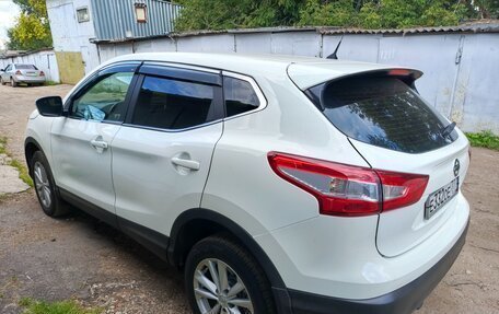 Nissan Qashqai, 2015 год, 1 450 000 рублей, 5 фотография